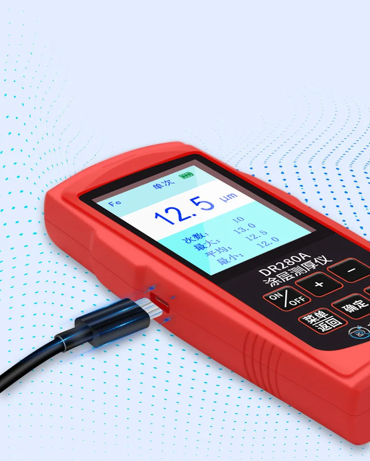 DR280A Magnetic & Eddy Current Coating Thickness Meter (Fe/Al Use)