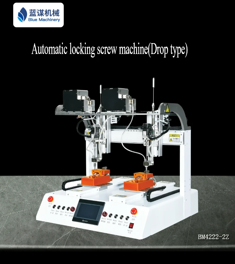 Industrial Automatic Electronic Screwdriver Machine with Servo Motor and Automatic Screw Feeder Including Screw Bits