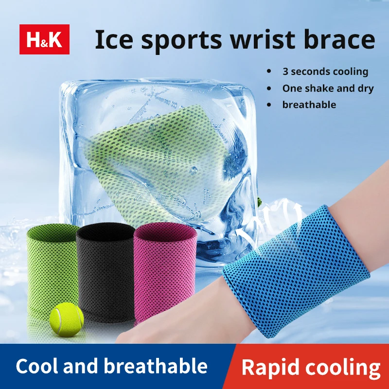 1pc Summer Ice Cooling Wrist Sweatband Tennis Sport Wristband Volleyball Gym Wrist Brace Support Sweat Band Towel Wrist Protect