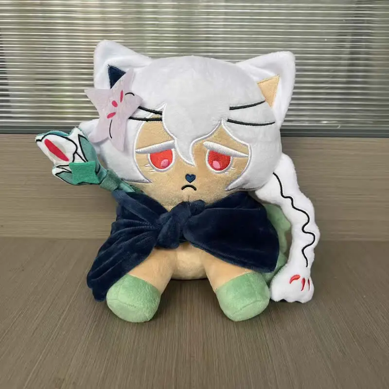 クッキー・ラン・キングダム ぬいぐるみ シャドウミルククッキー