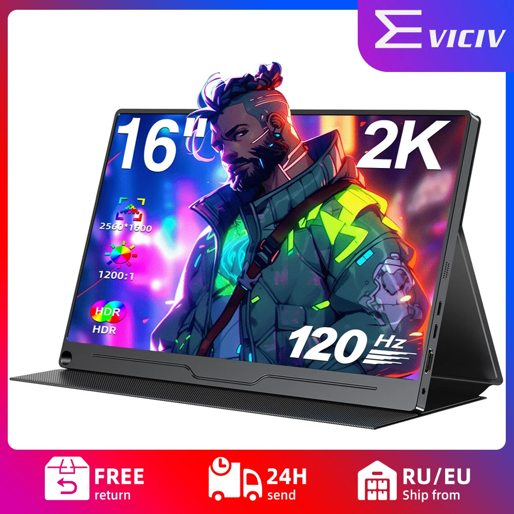 EVICIV 2K 16'' 120Hz Portable Gaming Display HDR FreeSync Laptop Monitor w/VESA Matte IPS Eye Care External Screen for PC Phone