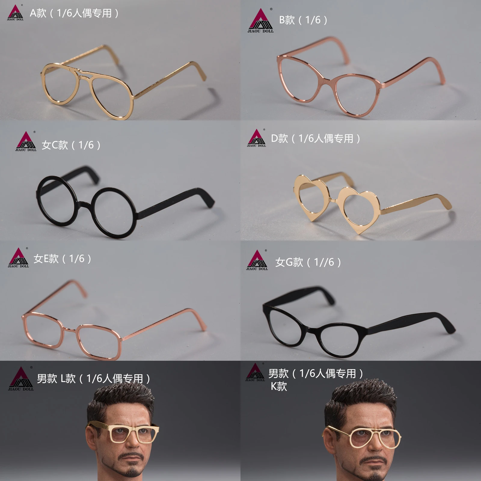 

1/6 Scale Female Glasses Model Glass Frame Black Rose Gold Fit 12 Inches Female Male Action Figure