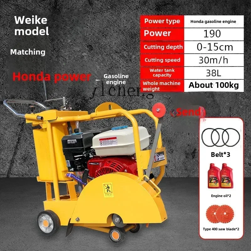 آلة حز الطرق TQH آلة قطع أرضيات الطرق الخرسانية آلة قطع الطرق الكهربائية #4