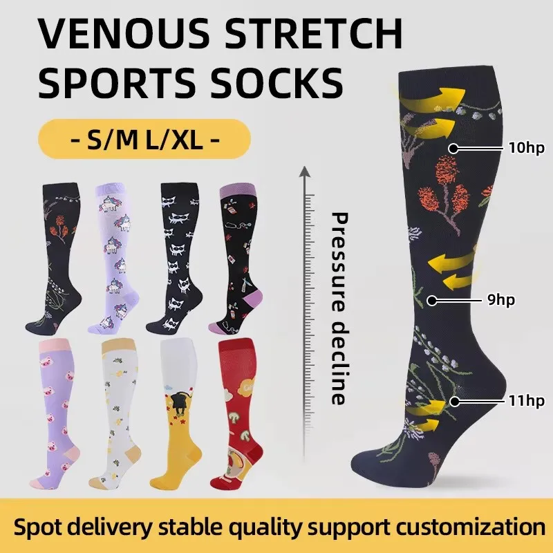 

58 Styles New Compression Socks For Men Women Sports Running Marathon Recovery Outdoor Cycling Riding Non-slip Stockings High