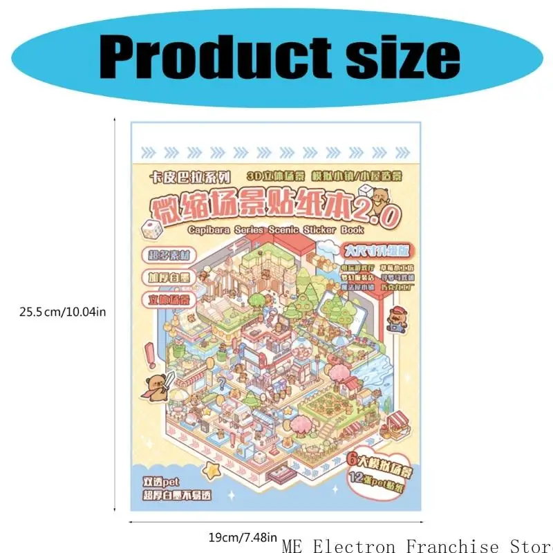 Pegatina escena en miniatura T5EA Pegatina escena cabina simulada en miniatura para álbumes recortes