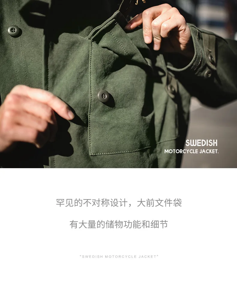 سترة Madden Workwear الكلاسيكية للدراجات النارية السويدية Ami Khaki سترة صيد عسكرية خضراء للرجال #4