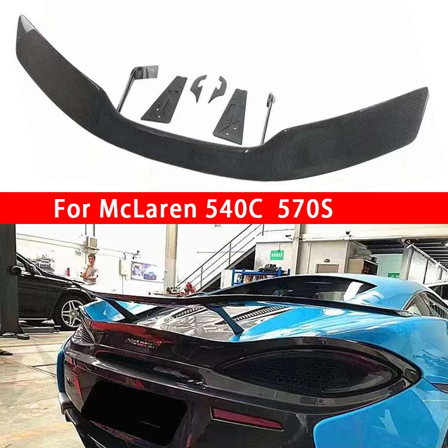 

For Mclaren 540 570S 570 Carbon Fiber Spoiler Tail fins Rear Trunk Spoiler Guide Wing Rear Wing Upgrade body kit