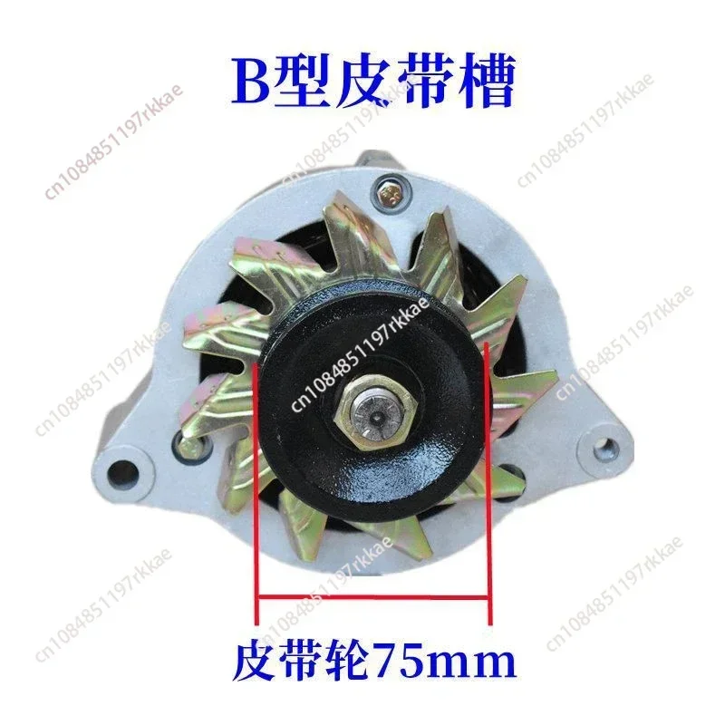 ATG20748 Agricultural Vehicle Alternator JF11A  JF11