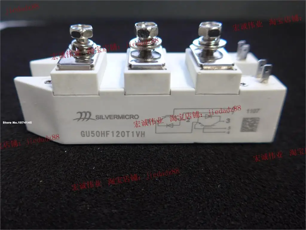 

GU50HF120T1VH IGBT power module