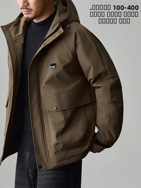 

Extra Large Ultra Thi Warm Du down Cotton Jaet Men's Winter Workwear Outerwear Trendy Loose Fit Fat Person's Coat