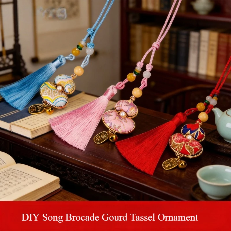 Gourd Tassel Ornament Gourd Ornament Handmade DIY Kit Chinese Style Brocade Tassel Pendant for Salon Team Building Activity Gift