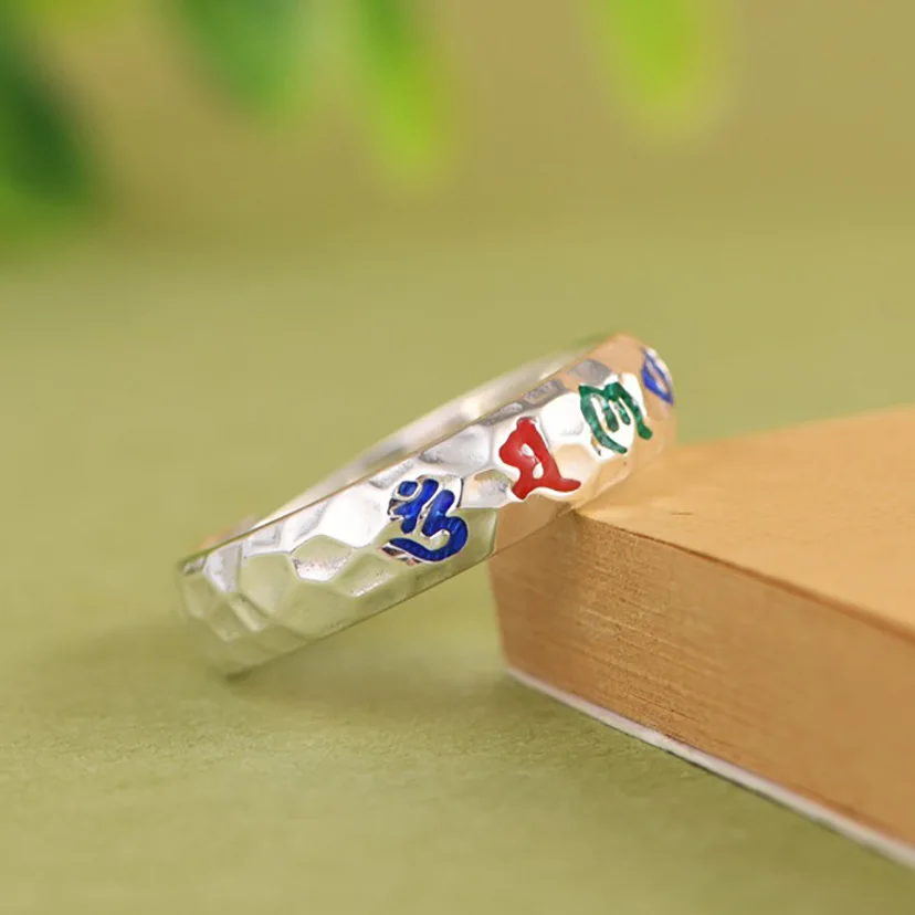 Silver retro China-Chic six character truth, small number of color paintings, face patterns, men's and women's high-end jewelry