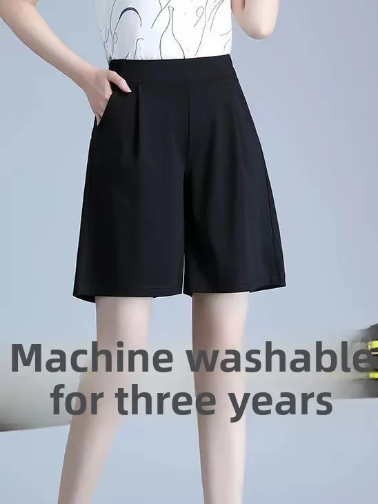 

Летние тонкие широкие брюки женские с высокой талией, прямого кроя, свободные, модные, струящиеся, длиной до колена