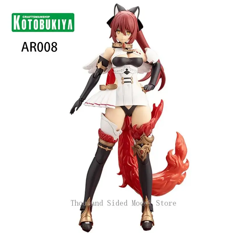 

In Stock Original Kotobukiya AR008 Arcanadea Charmed Assemble Model Kits Genuine Action Figure Collectible Toys 16.5Cm