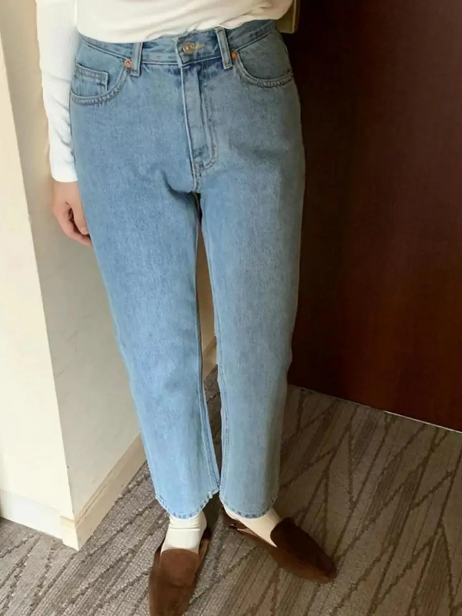 

Gabrielle High Waist Straight Leg Classic Versatile Light Blue Denim Jeans Women's Autumn Winter Faion Commute Sle Nine P...