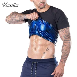 Vensslim Menโs Sauna Suit Sweat Heat Trapping Workout Fat Burner Vest Slimming Body Shaper Tank Top Waist Trainer Fitness Corset