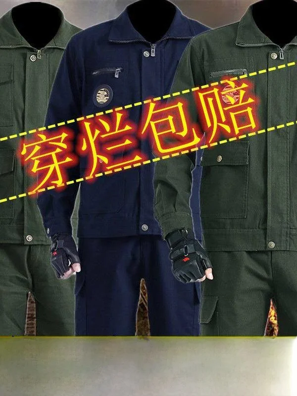 

Thiened Pure Cotton Welding Anti-Scald Workwear Men's Protective Suit Set Spring Autumn Men's W Clothing