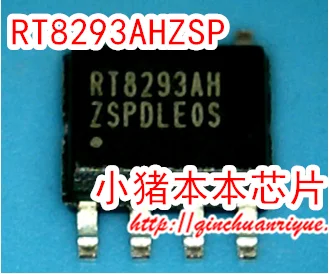 20PCS RT8293AHZSP RT8293AH SOP8