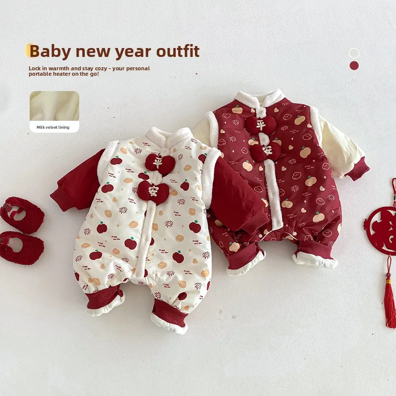 ملابس أطفال احتفالية للعام الجديد 2025 ملابس شتوية جديدة للأطفال على الطراز الصيني ملابس مخملية محظورة ملونة لحديثي الولادة