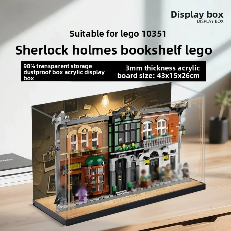 suitable-for-lego-10351-sherlock-holmes-building-block-model-box-acrylic-high-definition-display-storage-box