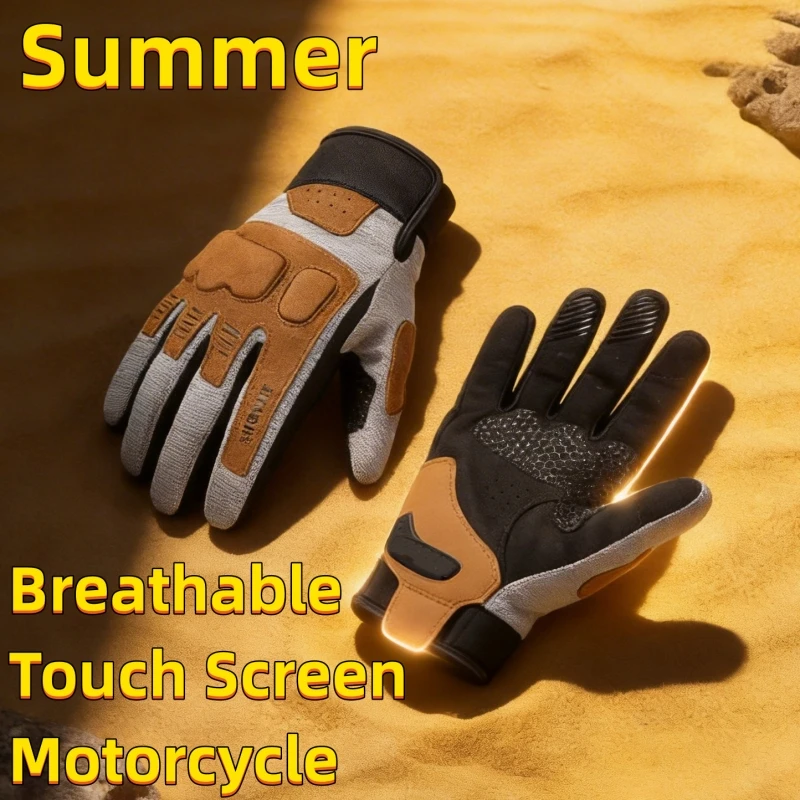 

Летние мотоциклетные перчатки SUOMY: дышащие, с сенсорным экраном, нескользящие, износостойкие, для езды на мотоцикле