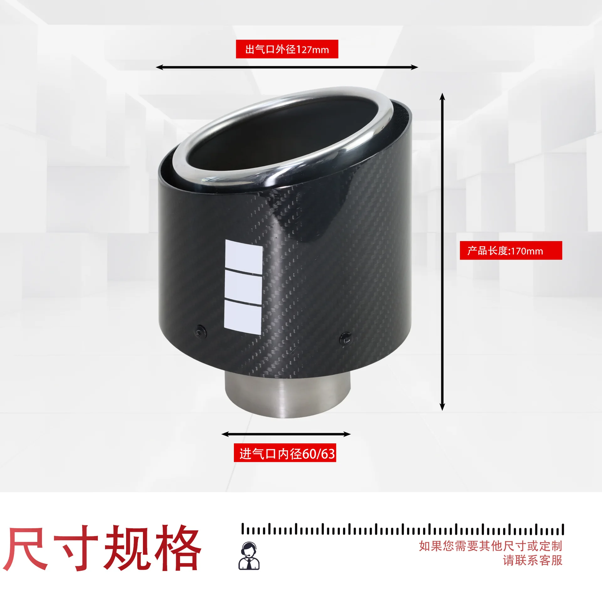 HKS Carbon Fiber Tip Exhaust Pipe for Car Modification Universal Large Size Auto Parts Muffler Tail Throat