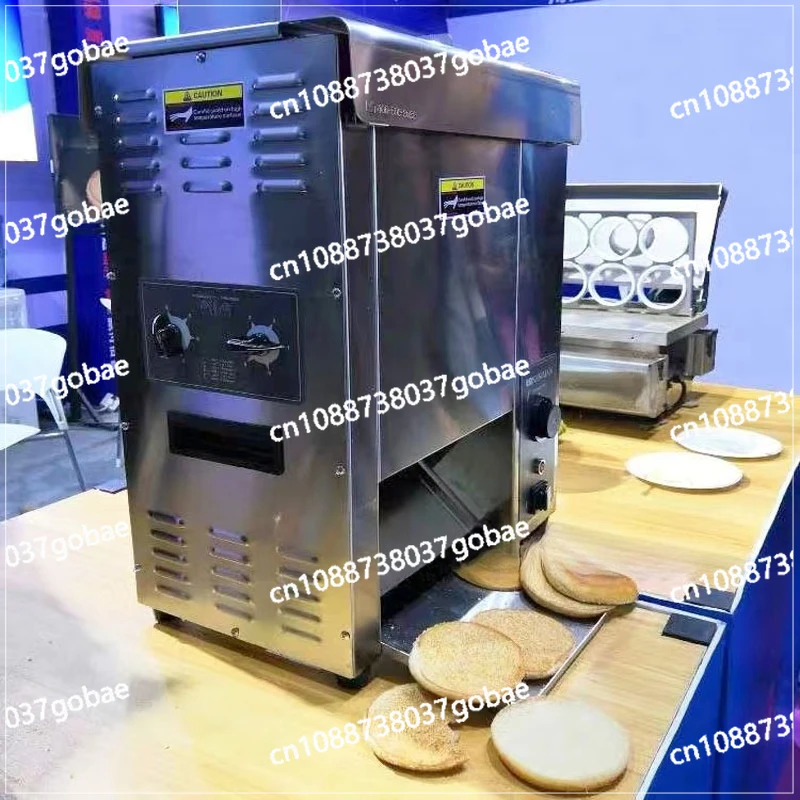 218 vertical chain burger machine commercial chain grilled burger embryo grilled chicken roll