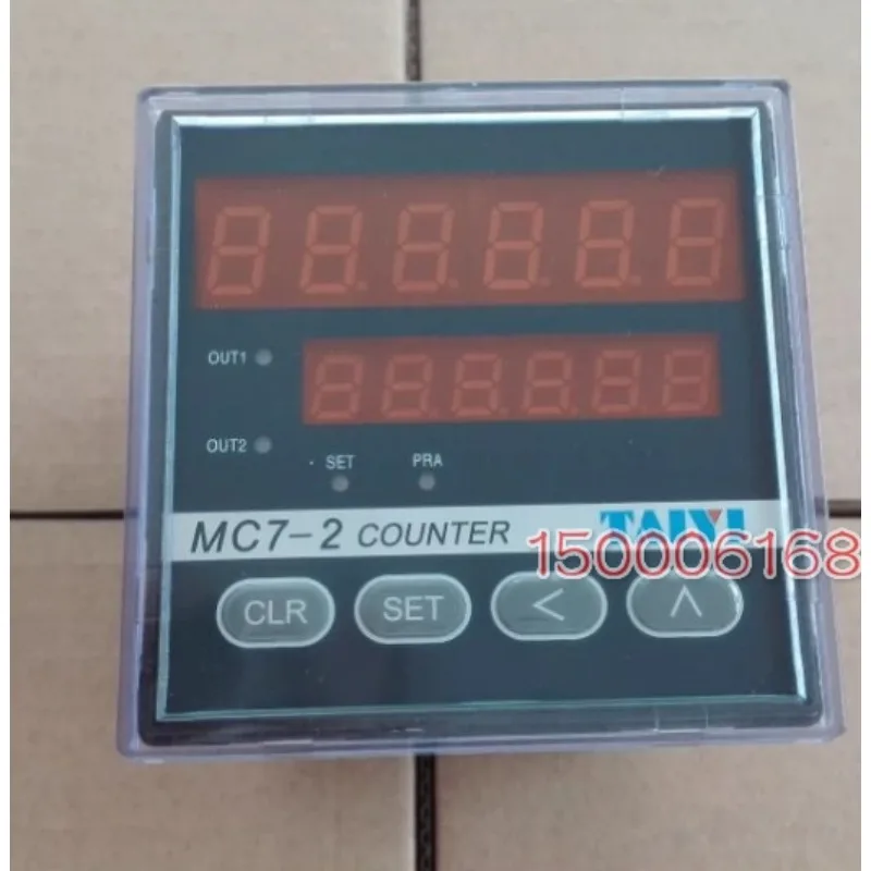 MC7-2 TAIYI2 segment counter MC7-22 replaces JC72T-B220V meter meter
