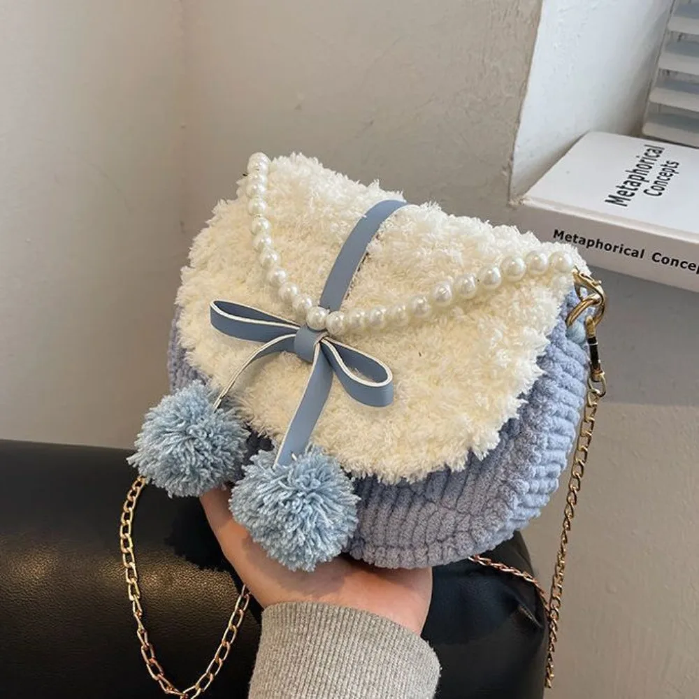 Handmade Female Crossbody Bags Coin Purse DIY Material Bag Self Woven Handheld Bag Mini Handbags Shoulder Bag For Girlfriend