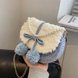 Handmade Female Crossbody Bags Coin Purse DIY Material Bag Self Woven Handheld Bag Mini Handbags Shoulder Bag For Girlfriend