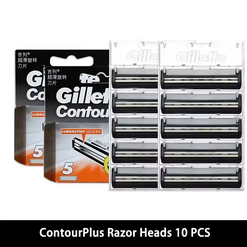 Gillette ContourPlus Razor Heads Piovting Head Twin Blades with New Improved Lubricating Strip For ContourPlus Vector 2 FEIYING