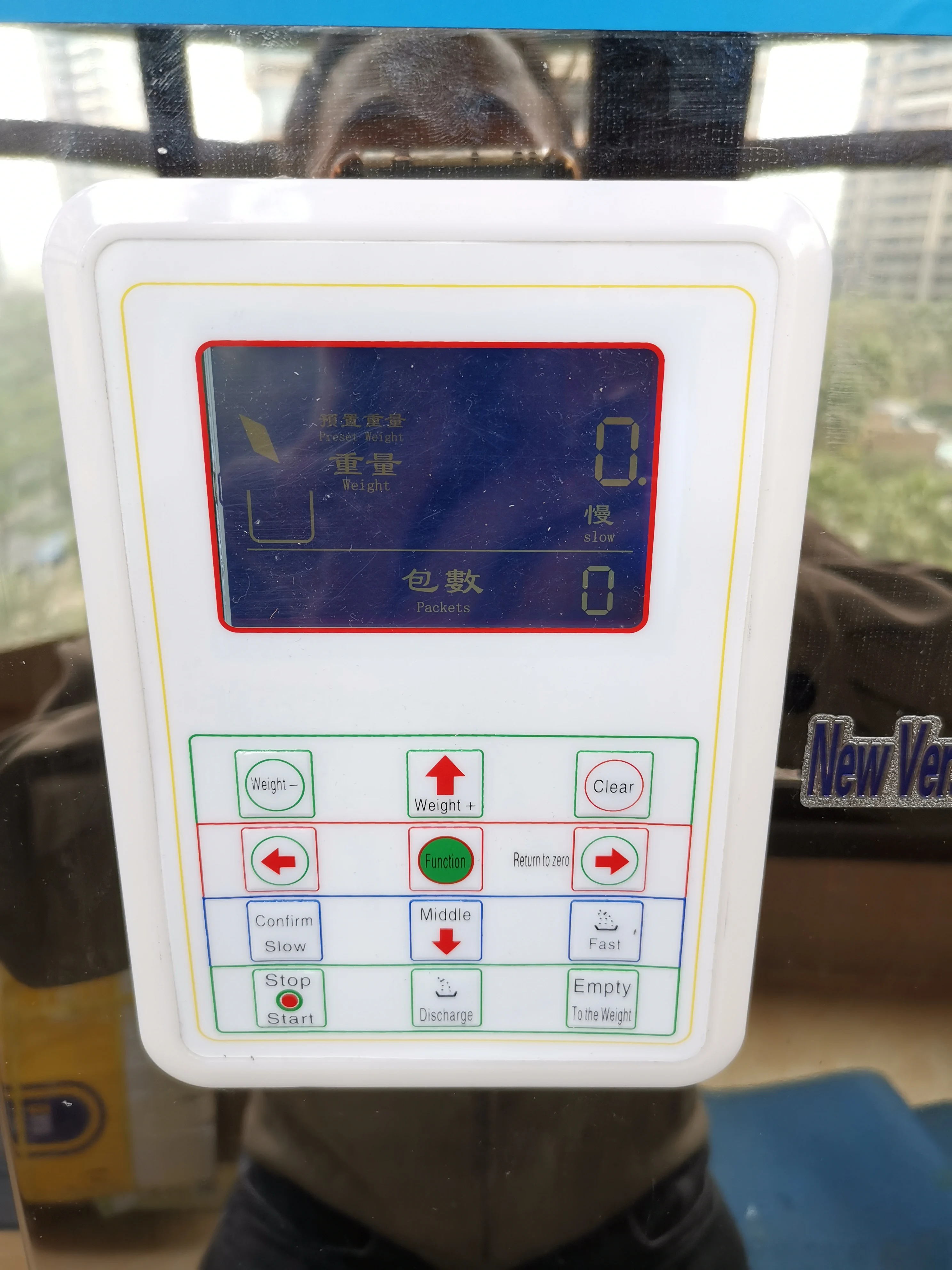 

Автоматическая машина для взвешивания и упаковки пищевых продуктов, порошков, гранул, чая, металлических материалов, с двойным вибрационным дозатором, 20-5000 г