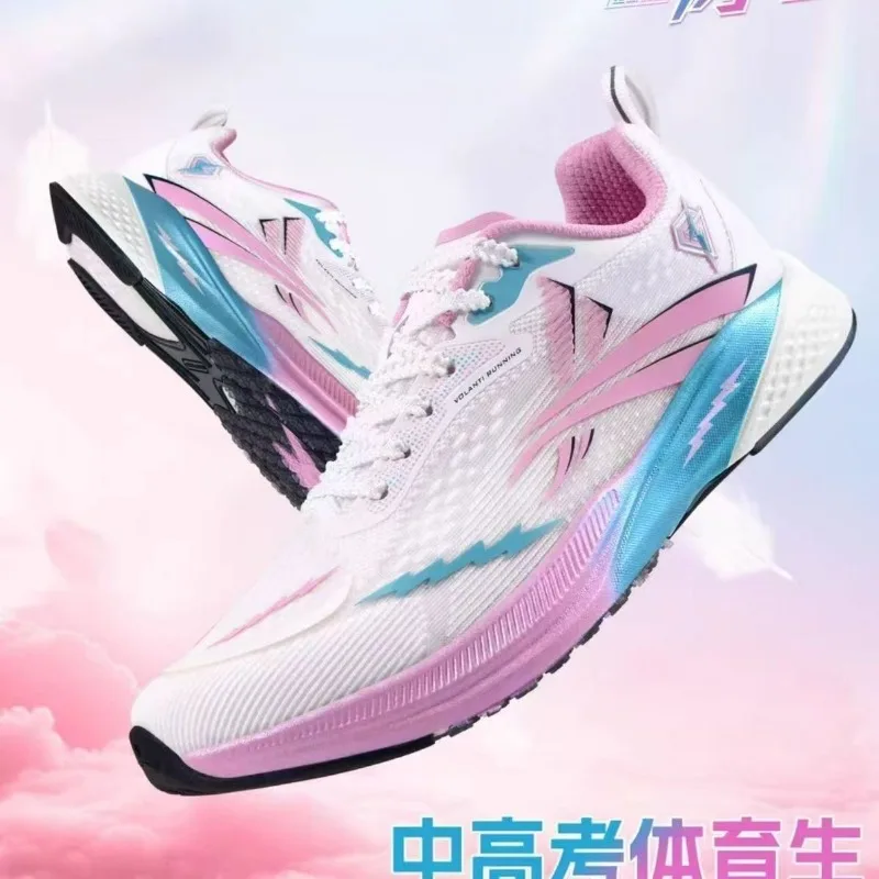 

2025 Новые кроссовки для мужчин и женщин, спортивная обувь из углеродистой пластины, легкая тренировочная обувь унисекс, спортивные кроссовки для пар