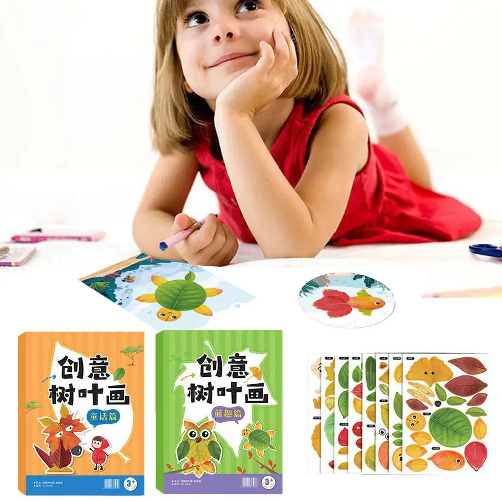 Originality Paper Leaf Painting Sticker Books DIY Creative Leaf Art Craft Kit for Kids Handmade Educational Toys Cartoon St I3L7