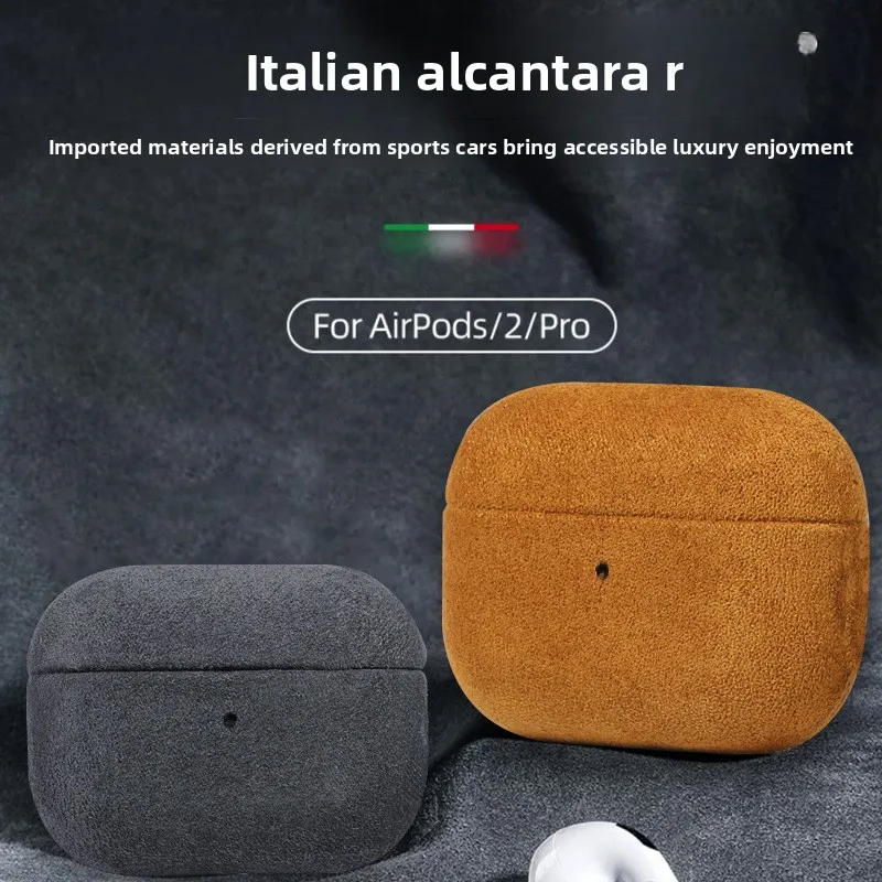 

Suitable for Appleairpods pro3High-end Suede Leather2Generation4Bluetooth Headphone Protective Case Hard Shell