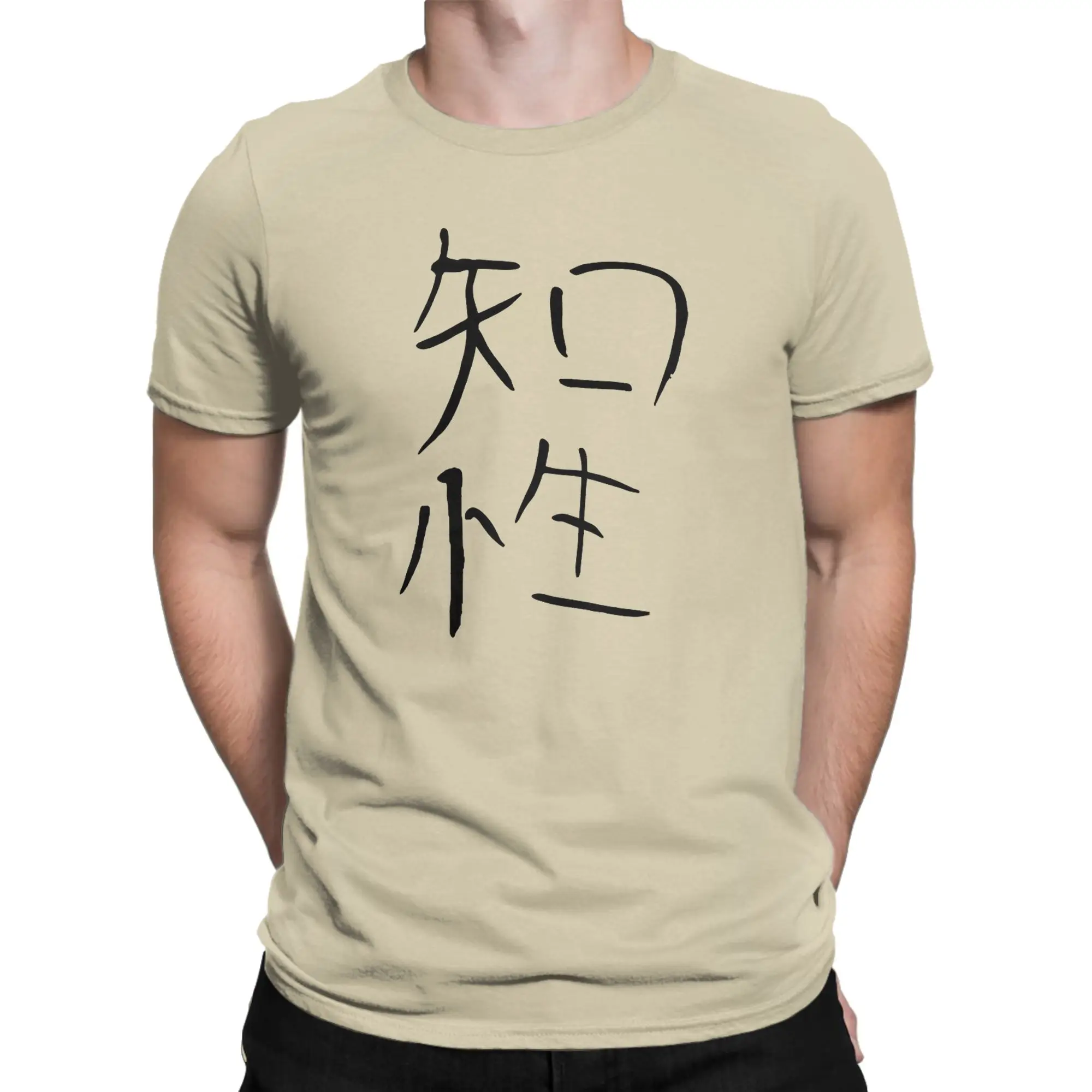 Chainsmoker Cat Yani Neko Anime T Shirts Men 100% Cotton Vintage T-Shirt Crew Neck  Tees Short Sleeve Clothing Gift Idea