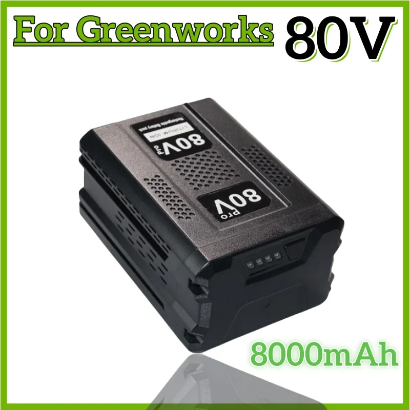 بطارية بديلة 8.0Ah لأجهزة Greenworks 80 فولت ماكس بطاريات ليثيوم أيون قابلة للشحن GBA80200 GBA80250 GBA80500 GBA80400 أدوات