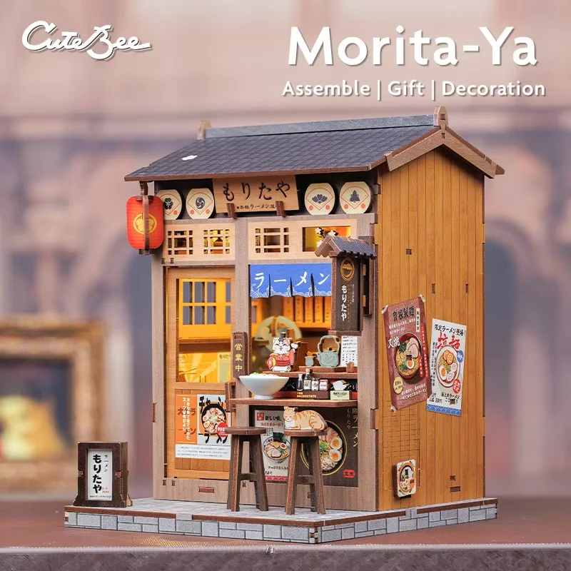 

CUTEBEE Book Nook Kit DIY Кукольный домик со светодиодной подсветкой Вставка для книжной полки Удивительный подарок для ребенка Morita-Ya в японском стиле