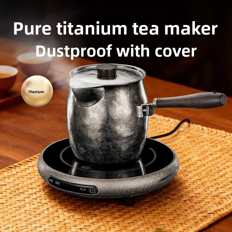Pure titanium brewed teapot roasted milk tea can can tea health pot surrounding stove brewed tea