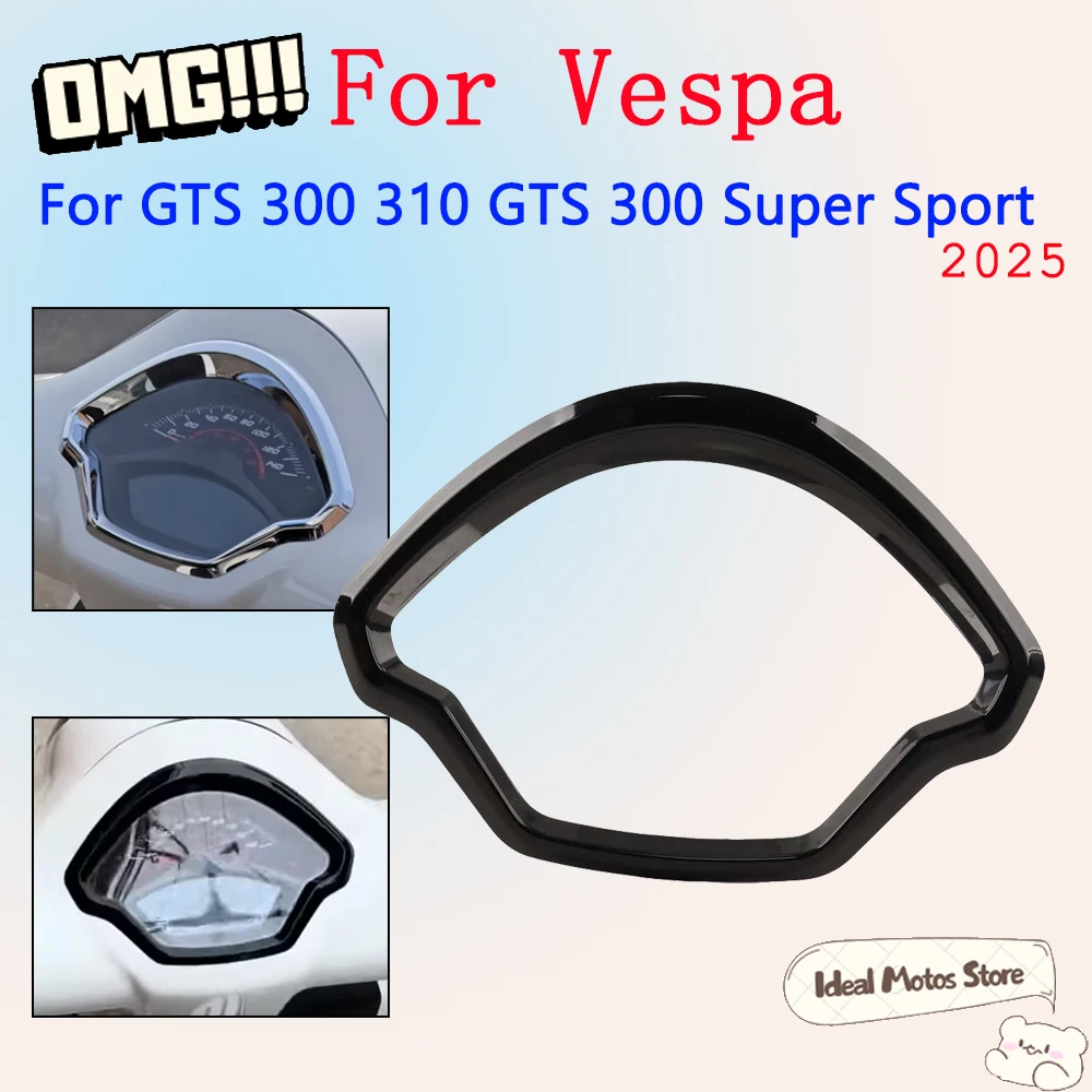 

Motorcycle New Meter Frame Cover Speedometer Instrument Screen Protective Guard Waterproof For Vespa GTS 300 GTS 310 GTS300 2025