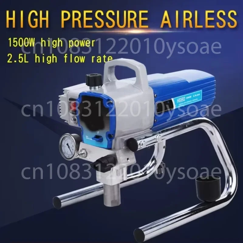 Professional DIY Electric Airless Spray Gun 220V/110V 3000PSI High Pressure 2L Capacity