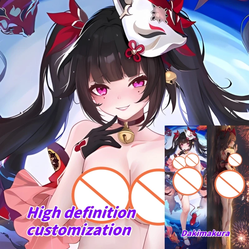 

Dakimakura Anime Pillow Case Honkai: Star Rail Sparkle Double-sided Print Of Life-size Body Pillowcase Gifts