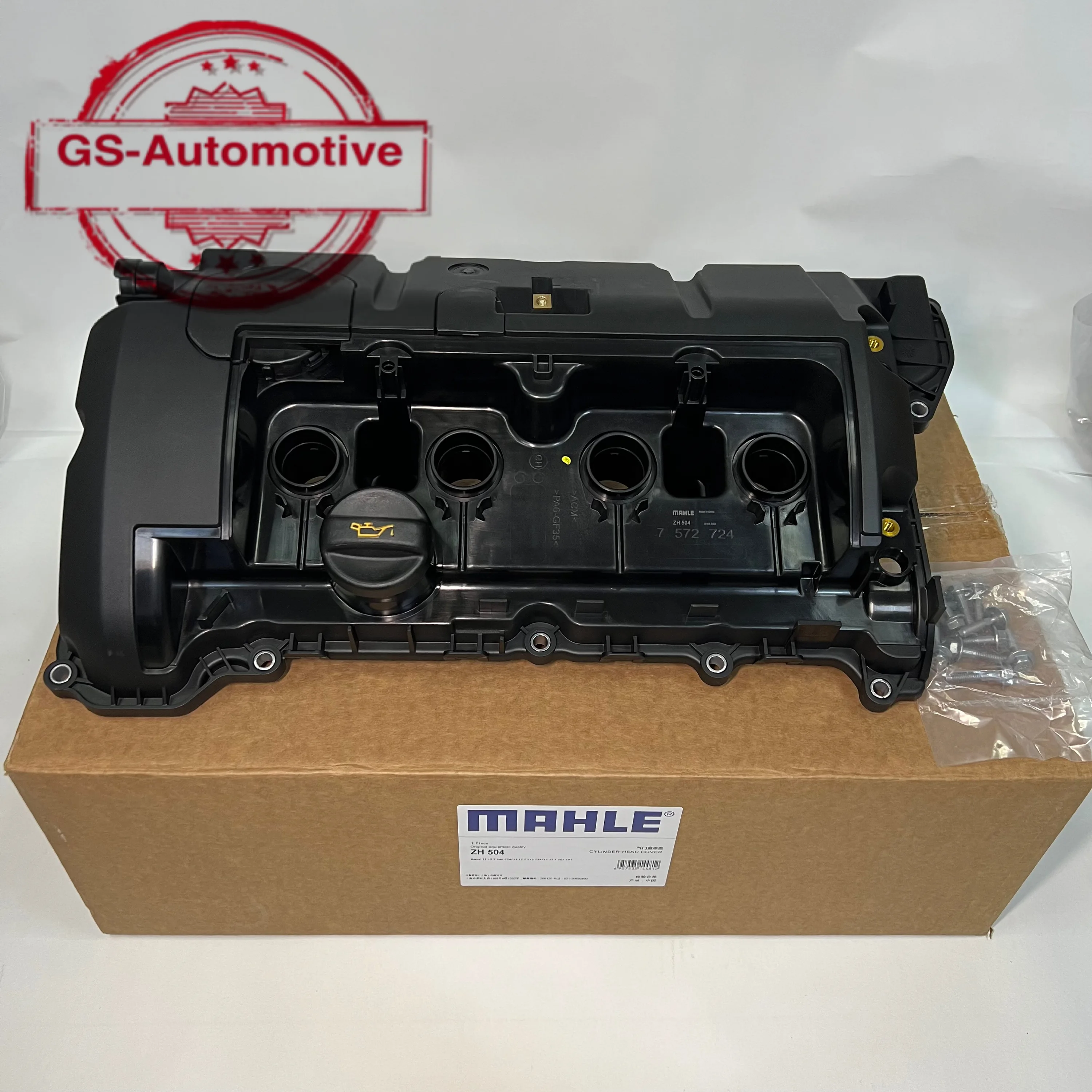 

Крышка клапана 11127646554 для BMW N12 N16 R55 R57 R60 R58 R61 R59 MINI требует оптовых заказов, пожалуйста, свяжитесь со службой поддержки клиентов