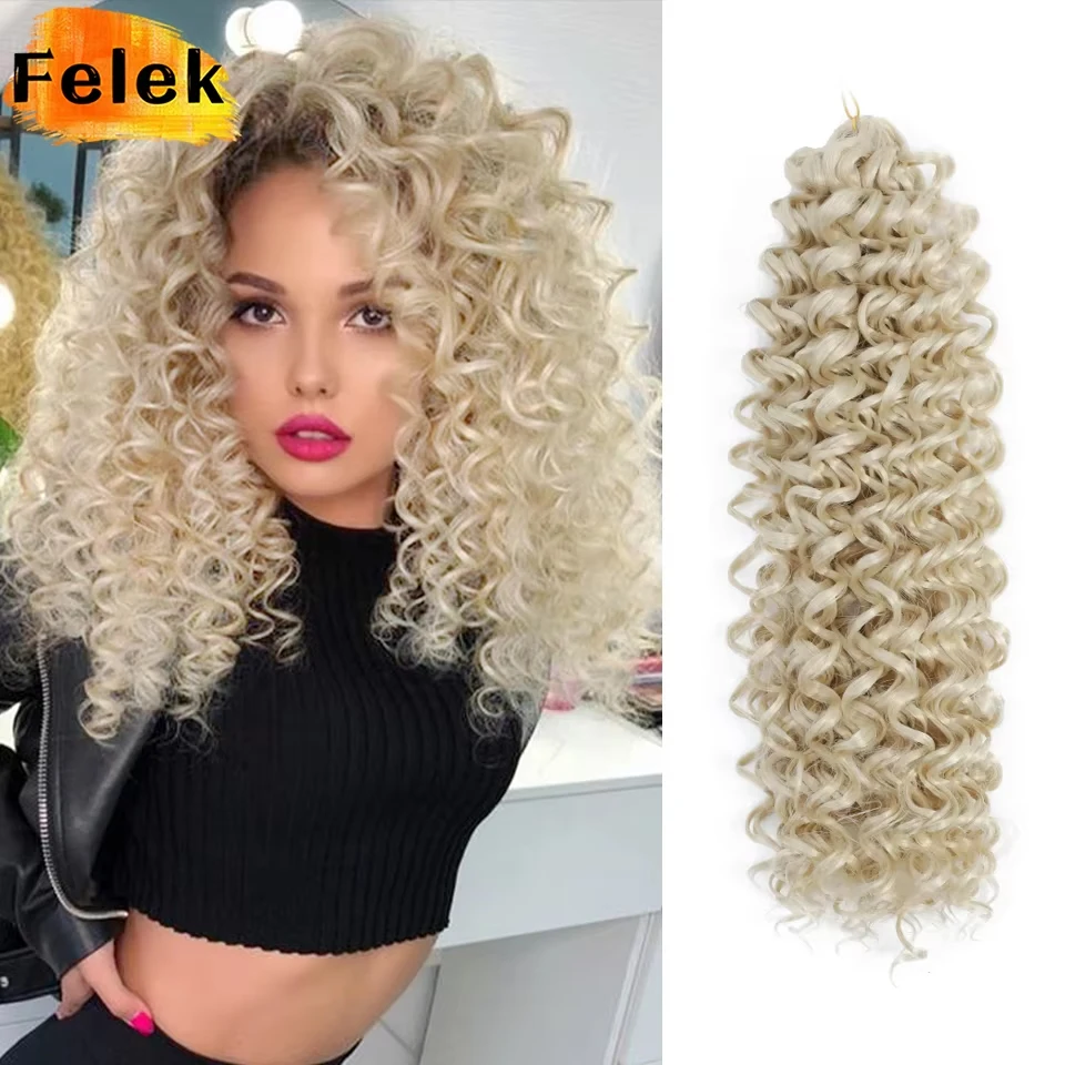 

14 Inch Curly Braiding Hair Extensions for Women 3-7Pcs Synthetic Marshmallow Deep Wave Twist Crochet Hair Passion Twist Braids
