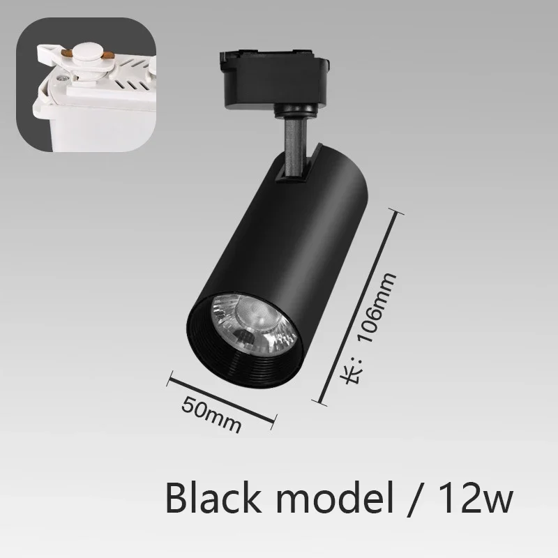 COB LED Track Light para loja de cozinha, luz moderna, COB Track Lamp, iluminação ferroviária, 12W, 3000K