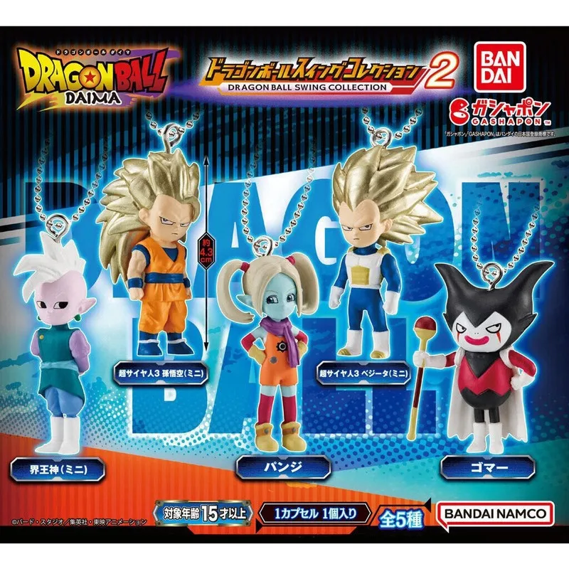 En stock Llaveros oficiales del personaje Bandai Gashapon Dragon Ball Daima - Goku, Vegeta, Kaioshin, Pajigoma Anime de moda