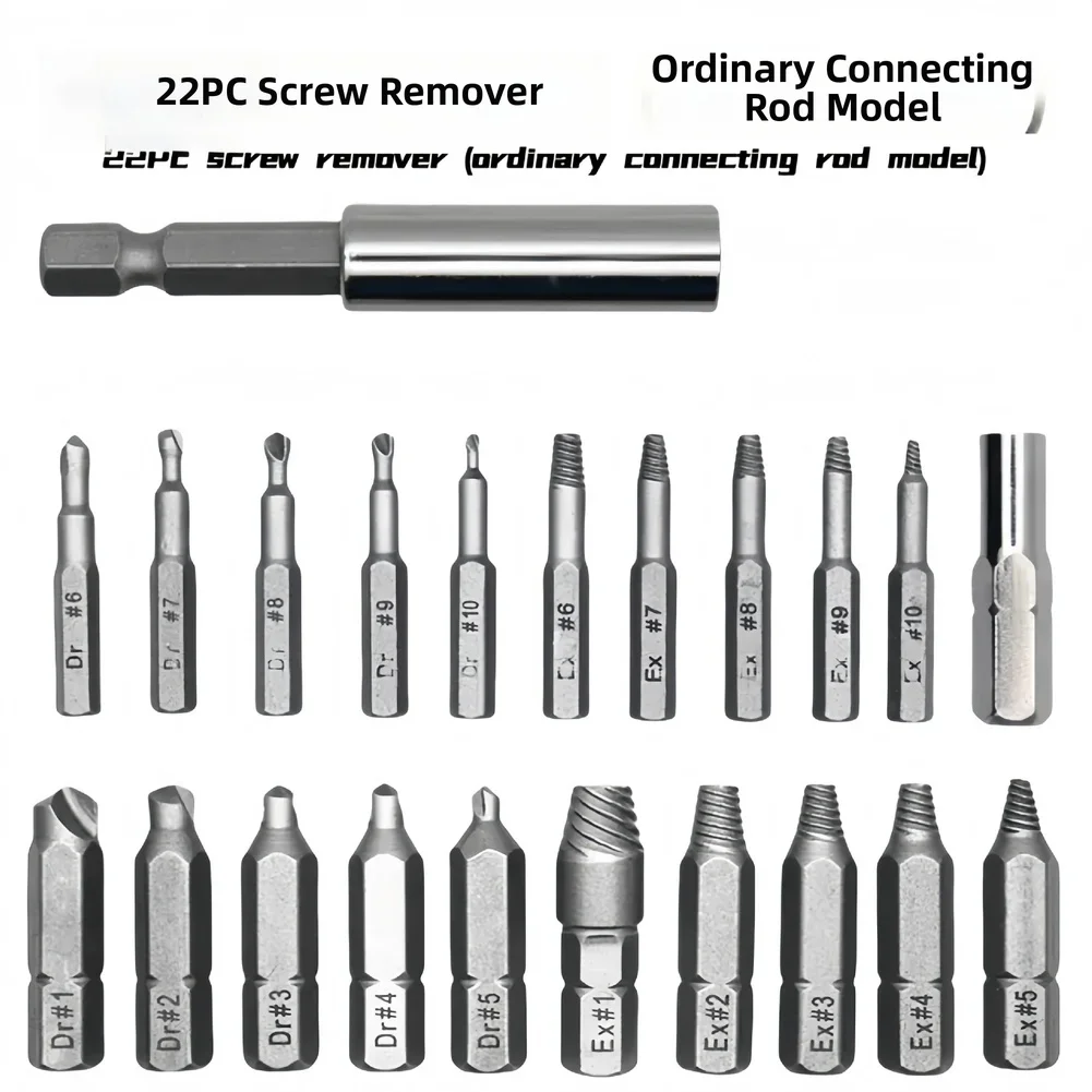 22pc Red Box Screw Extractor Kit With Quick Release Rod For Stripped Bolt Easy Out Bolt Stud Stripped Screw Remover Tool