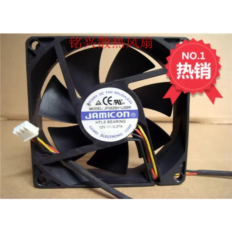 Jamicon JF0825H1USBR DC 12V 0.37A 80x80x25mm 3-Wire Server Cooling Fan