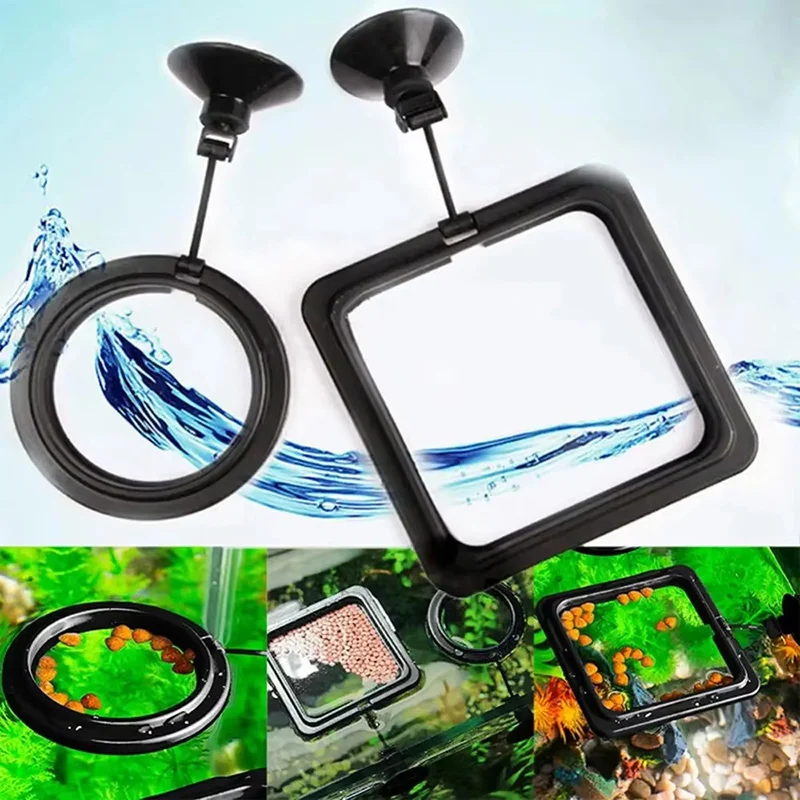 【セール中】水族館給餌リング水槽ステーションフローティングフードトレイフィーダースクエアサークルアクセサリー魚の餌フィーダー吸盤