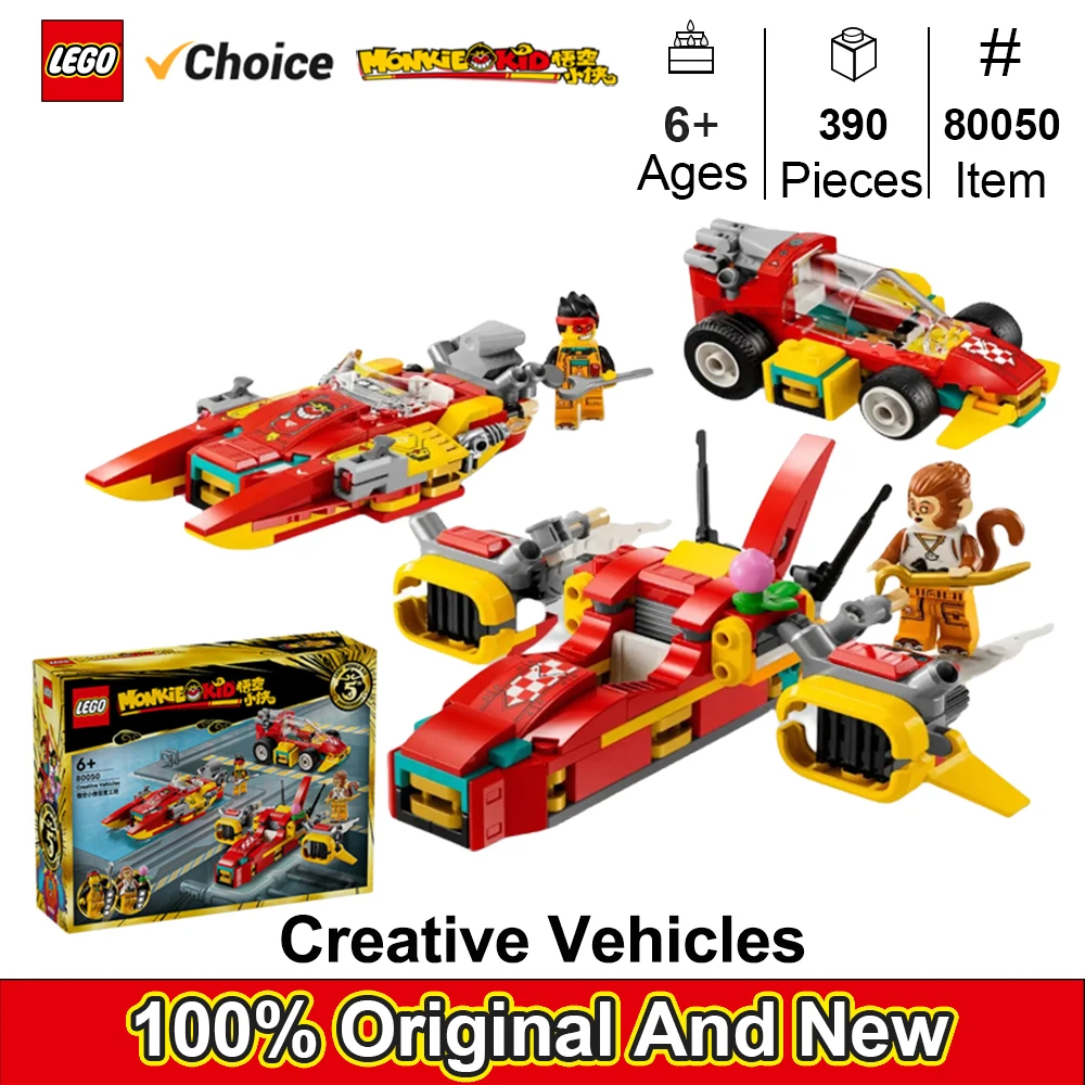 LEGO 80050 Monkie Kid™ Creative Vehicles - New-390Pieces-Exciting vehicle set for Monkie Kid fans